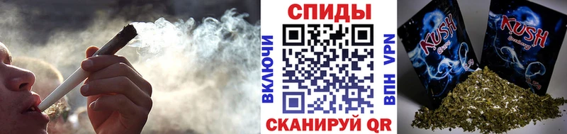 Бутират жидкий экстази Свирск
