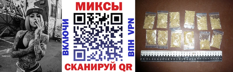 БУТИРАТ Butirat  хочу наркоту  Свирск 