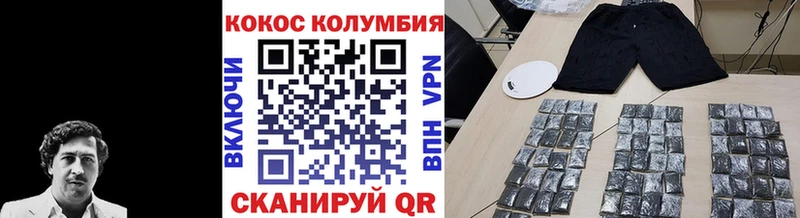 darknet телеграм  Свирск  Кокаин 97%  mega сайт 