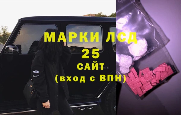 дурь Аркадак