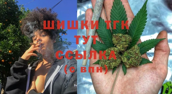 марки nbome Сатка