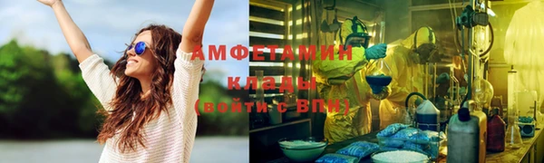 дурь Аркадак