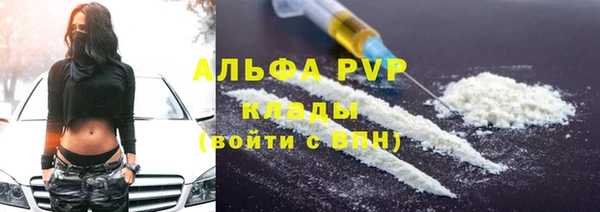 дурь Аркадак