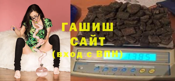 apvp Балахна