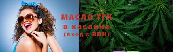 дурь Аркадак