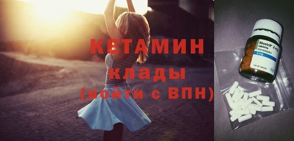 МДМА Баксан