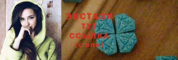 дурь Аркадак