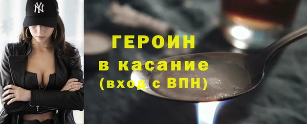 кокс Сафоново