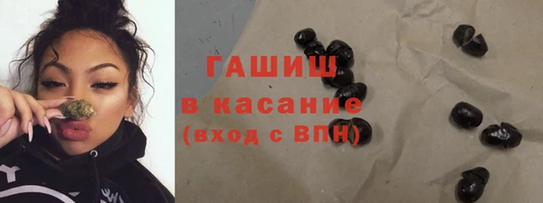 apvp Балахна