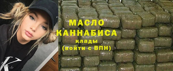 дурь Аркадак