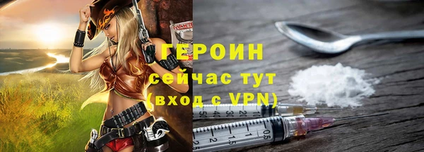 дурь Аркадак