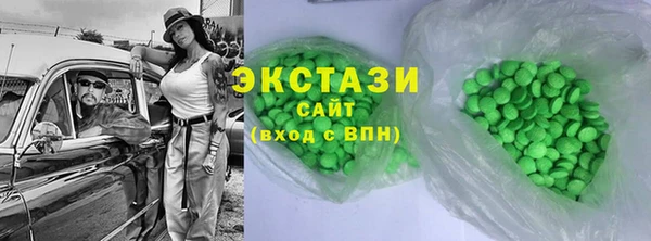 прущая мука Балабаново