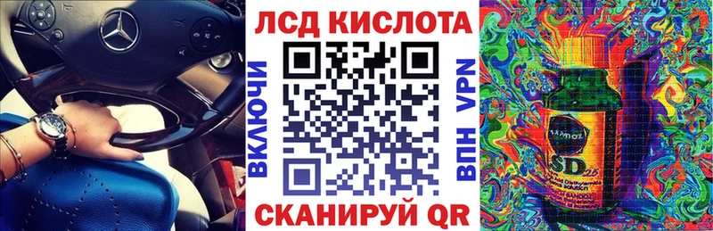 где найти наркотики  Свирск  Марки NBOMe 1,8мг 