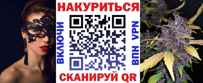 Шишки марихуана марихуана где можно купить Свирск